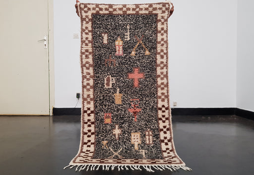 Small Black Moroccan rug from Boujaad region