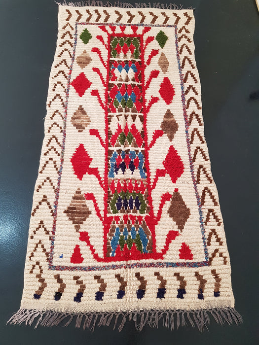 Fabulous Wool Moroccan rug from AZILAL region